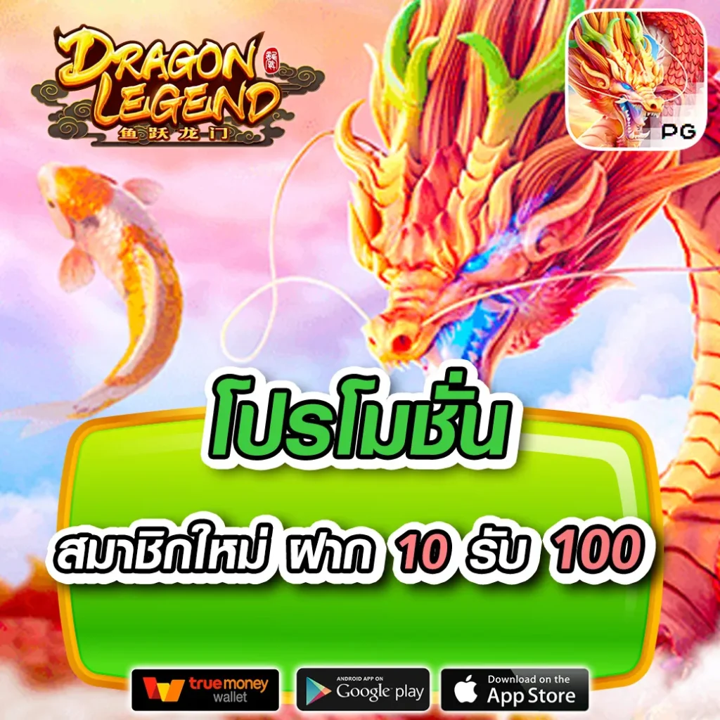 1688sagame เข้าสู่ระบบ