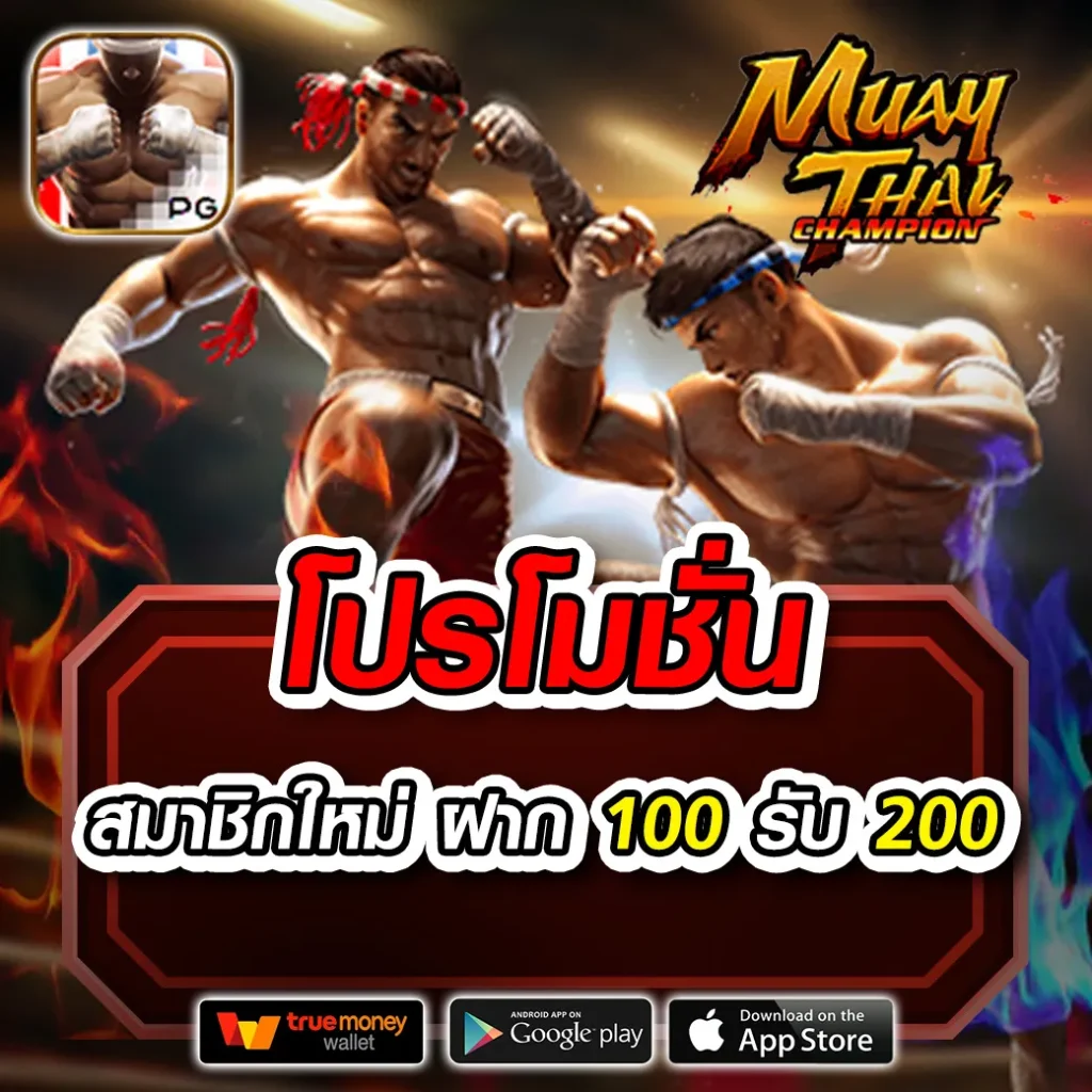 1688sagame ทางเข้า มือถือ