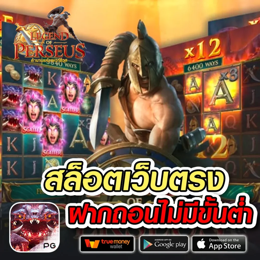 168sagame ทางเข้า